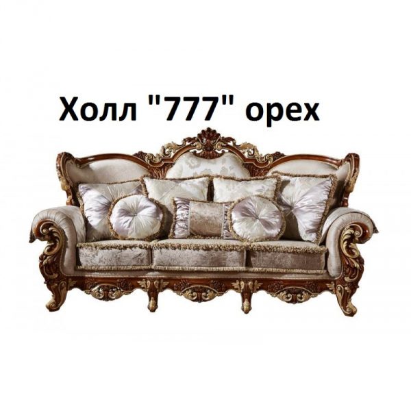 Комплект мягкой мебели "Азнаги 777"